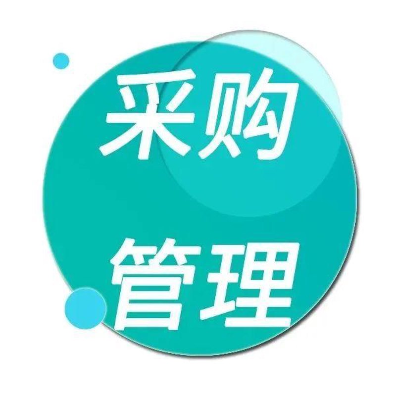 选购优质工贸企业指南
