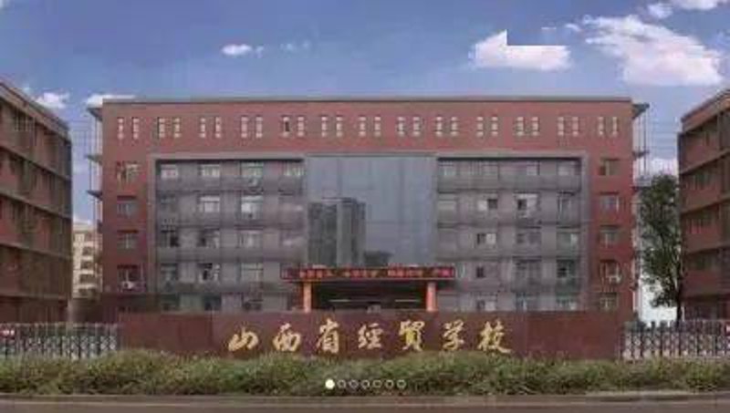 工业品贸易：市场动态与未来趋势